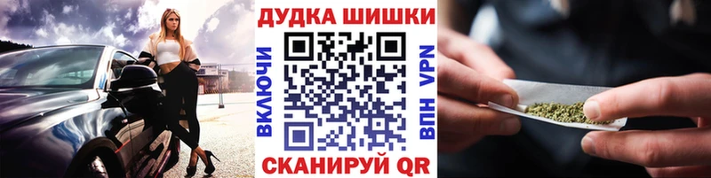 Наркошоп купить Кокаин А ПВП Псилоцибиновые грибы АМФ Мефедрон Гашиш Сердобск