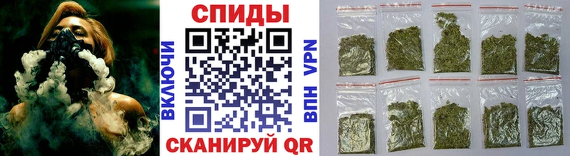 Бутират 1.4BDO  Купить  Сердобск 