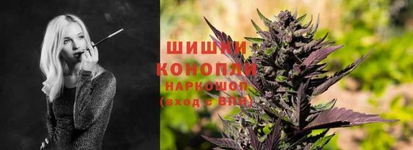 мефедрон Вяземский