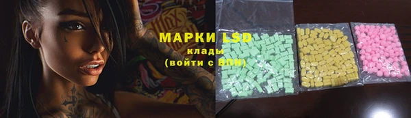 кокс Вязьма