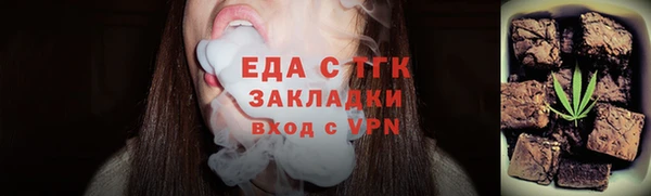 кокс Вязьма