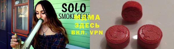 хмурый Волосово