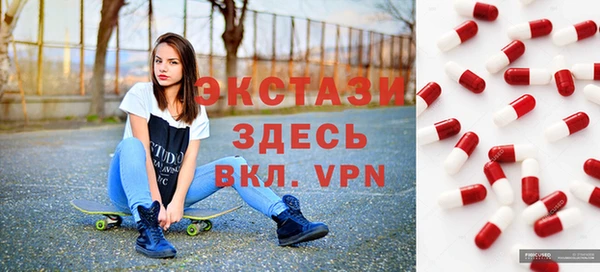 марихуана Володарск