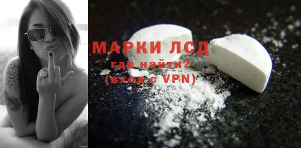 мефедрон Вяземский