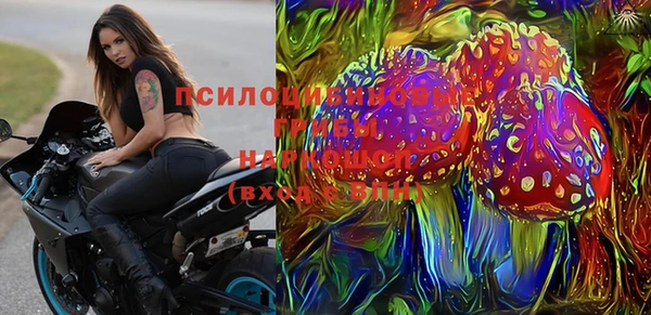 кокс Вязьма