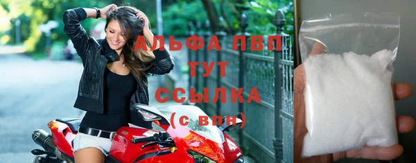 кокс Вязьма