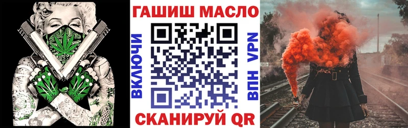 ТГК Wax  Купить  Сердобск 